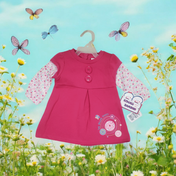 Vestido Bordado y Estampado                                (c24)